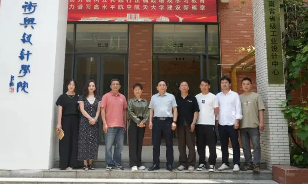 从制缸学徒到国务院特贴专家，刘红生做客航院解码传统产业新路径 